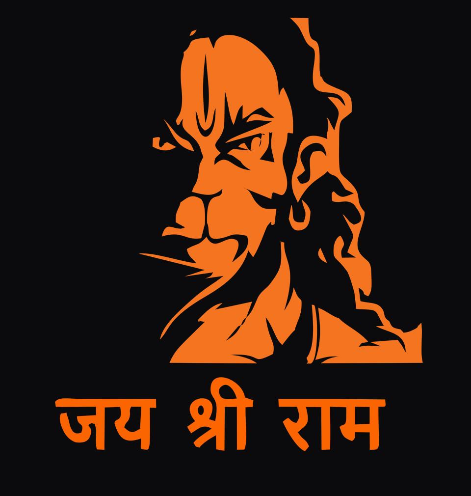 Jai Shree Ram Wallpaper Hd X Rh Bbwallpaper - Jai Jai Shri Ram - 960x1010 Wallpaper Jai Shree Ram Wallpaper Hd X Rh Bbwallpaper - Jai Jai Shri Ram - 960x1010 Wallpaper