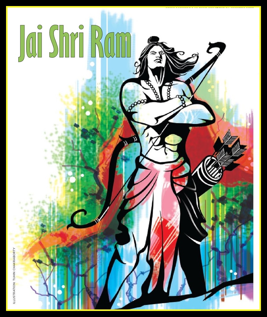 Lord Ram - 883x1048 Wallpaper Lord Ram - 883x1048 Wallpaper
