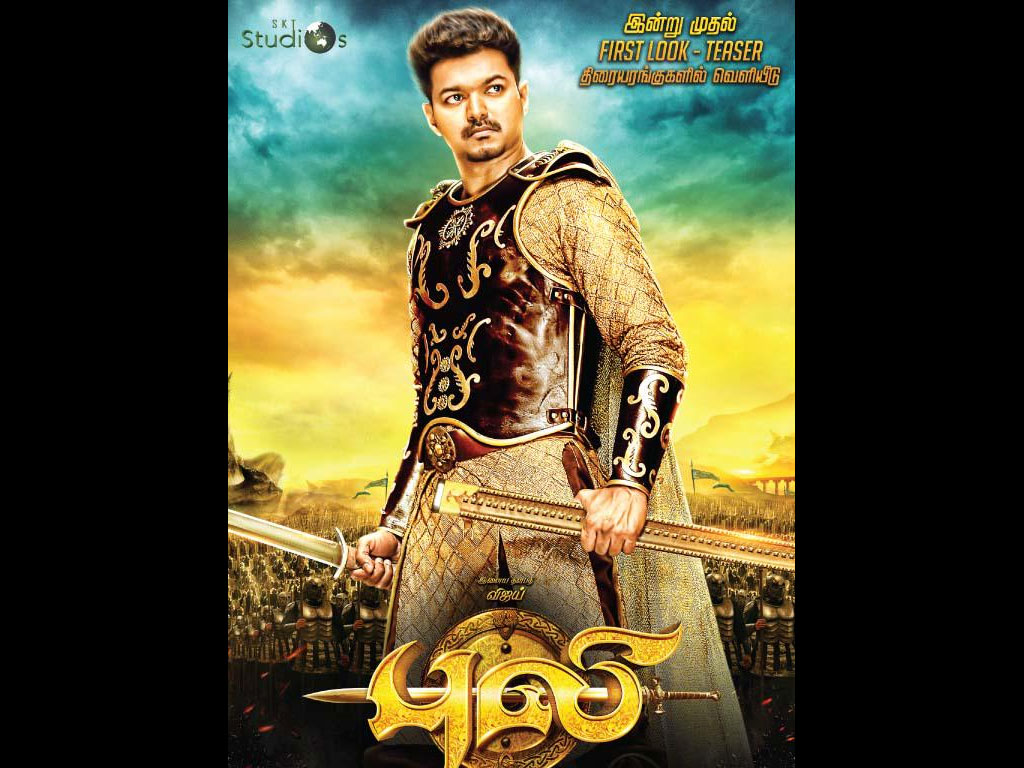 Puli Movie First Look - HD Wallpaper 