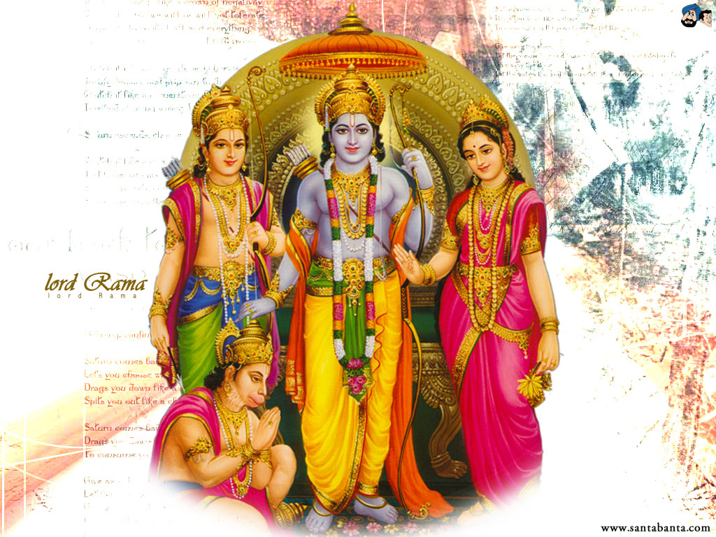 Lord Rama - Rama Sita Laxman Hanuman - HD Wallpaper 