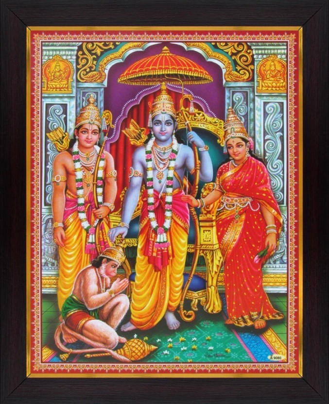 Sri Rama Photos Gallery - HD Wallpaper 