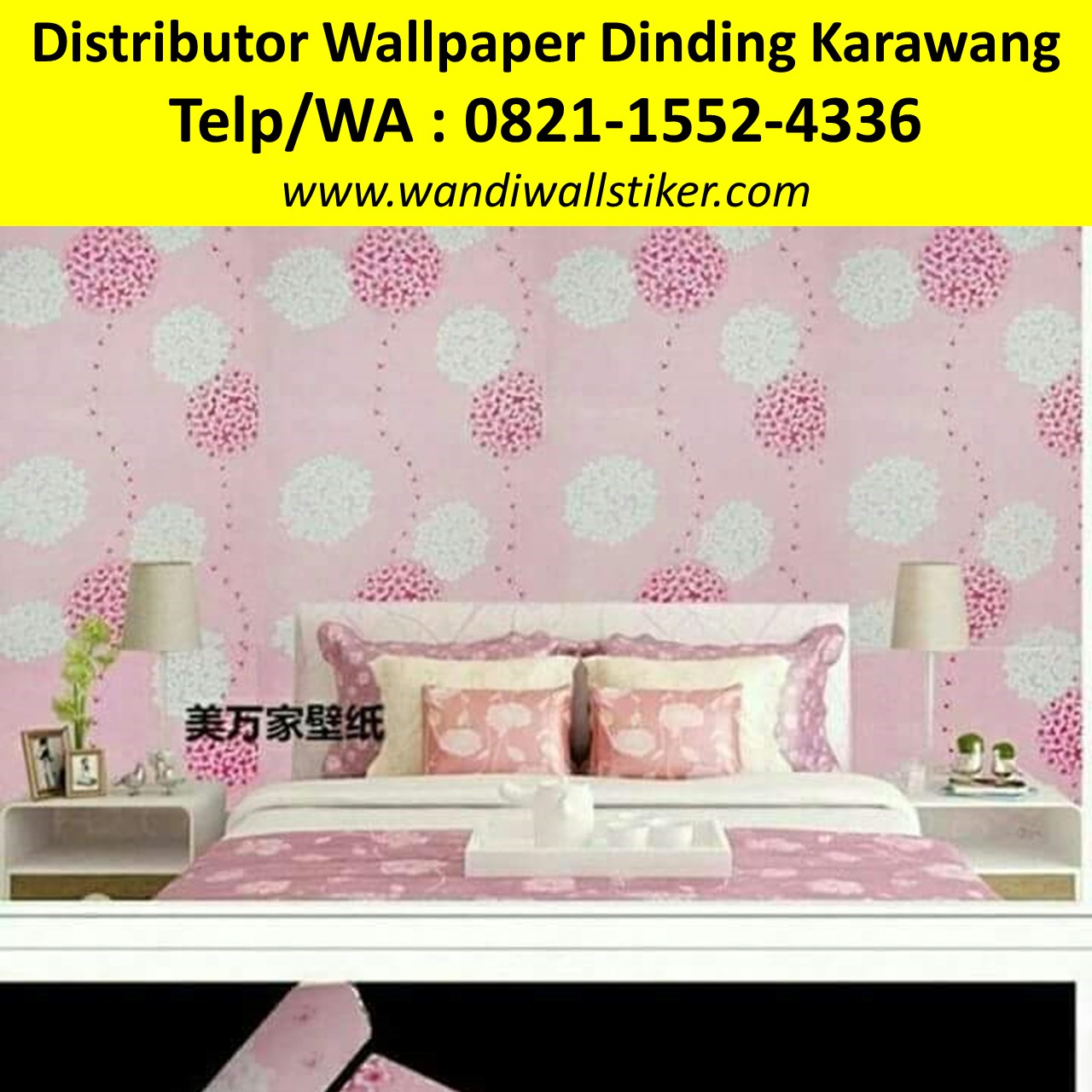 Bedroom - HD Wallpaper 