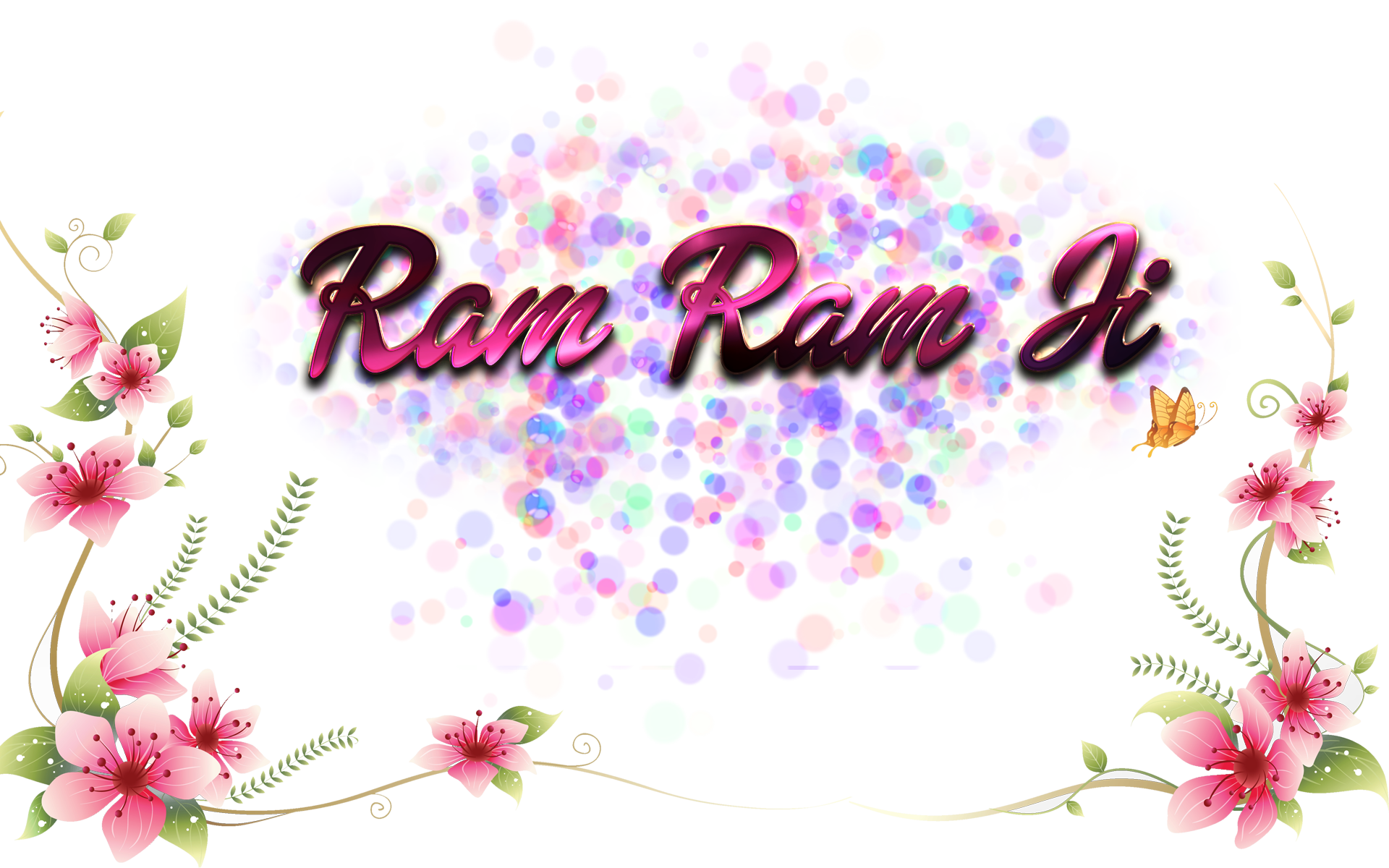 Ram Ram Ji Png File - Ram Ram Ji Good Morning - HD Wallpaper 