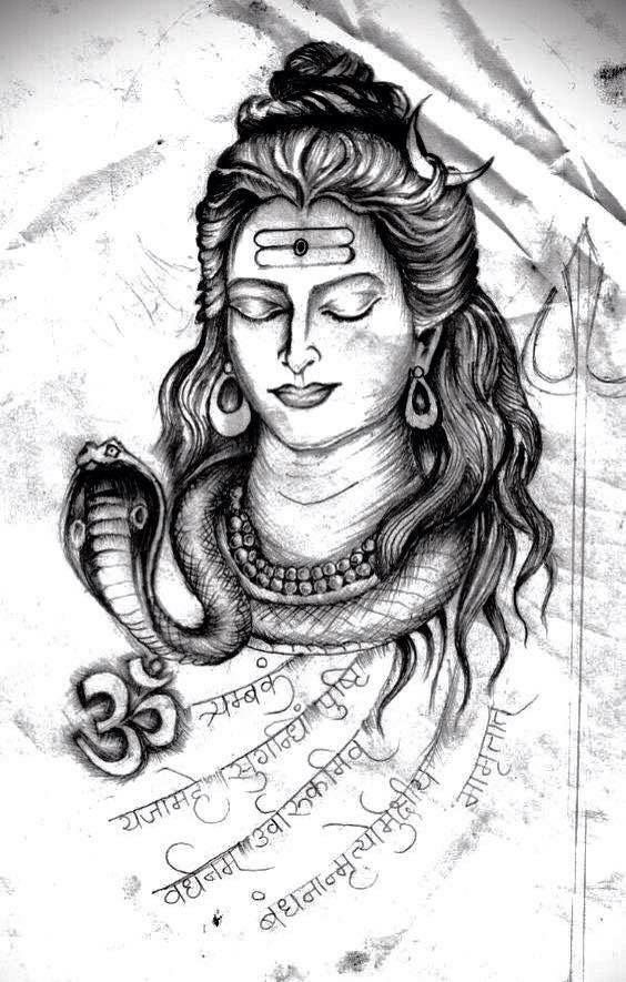 Lord Shiva Wallpaper For Mobile - Lord Shiva Wallpapers For Mobile - HD Wallpaper 