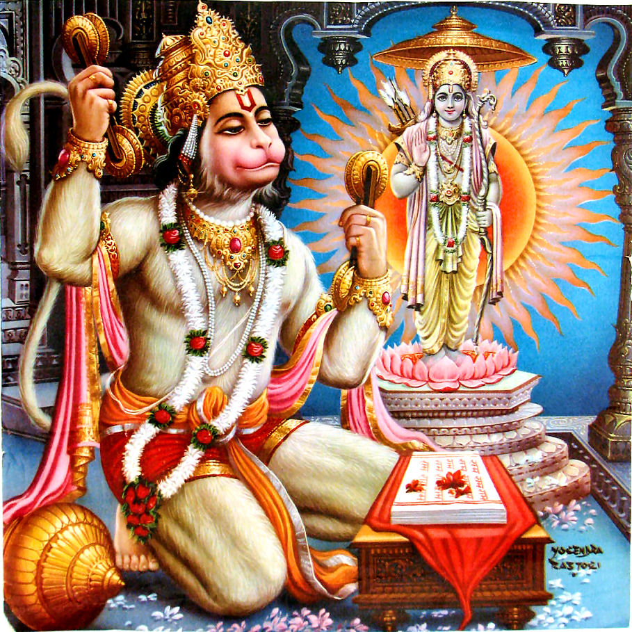 Hanuman Praying To Ram - HD Wallpaper 