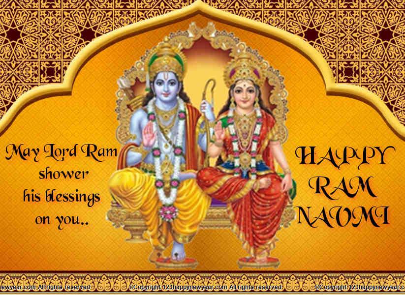 Lord Sita Rama Png - HD Wallpaper 