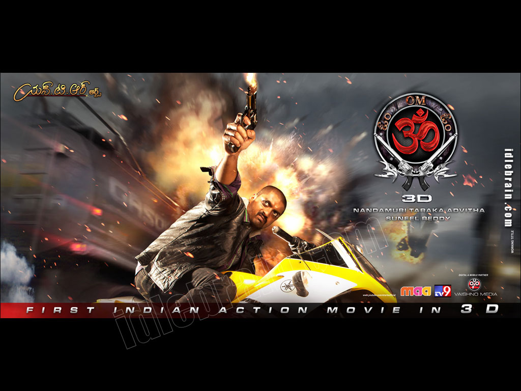 Om3d - Om Kalyan Ram - HD Wallpaper 