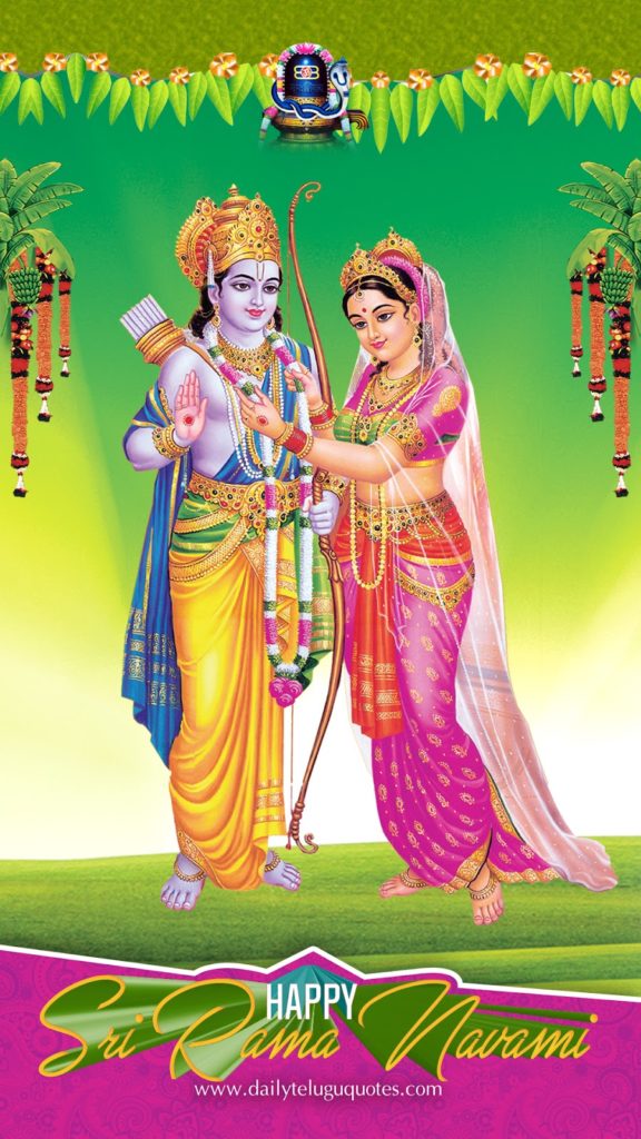 Ram Sita Image Png - HD Wallpaper 