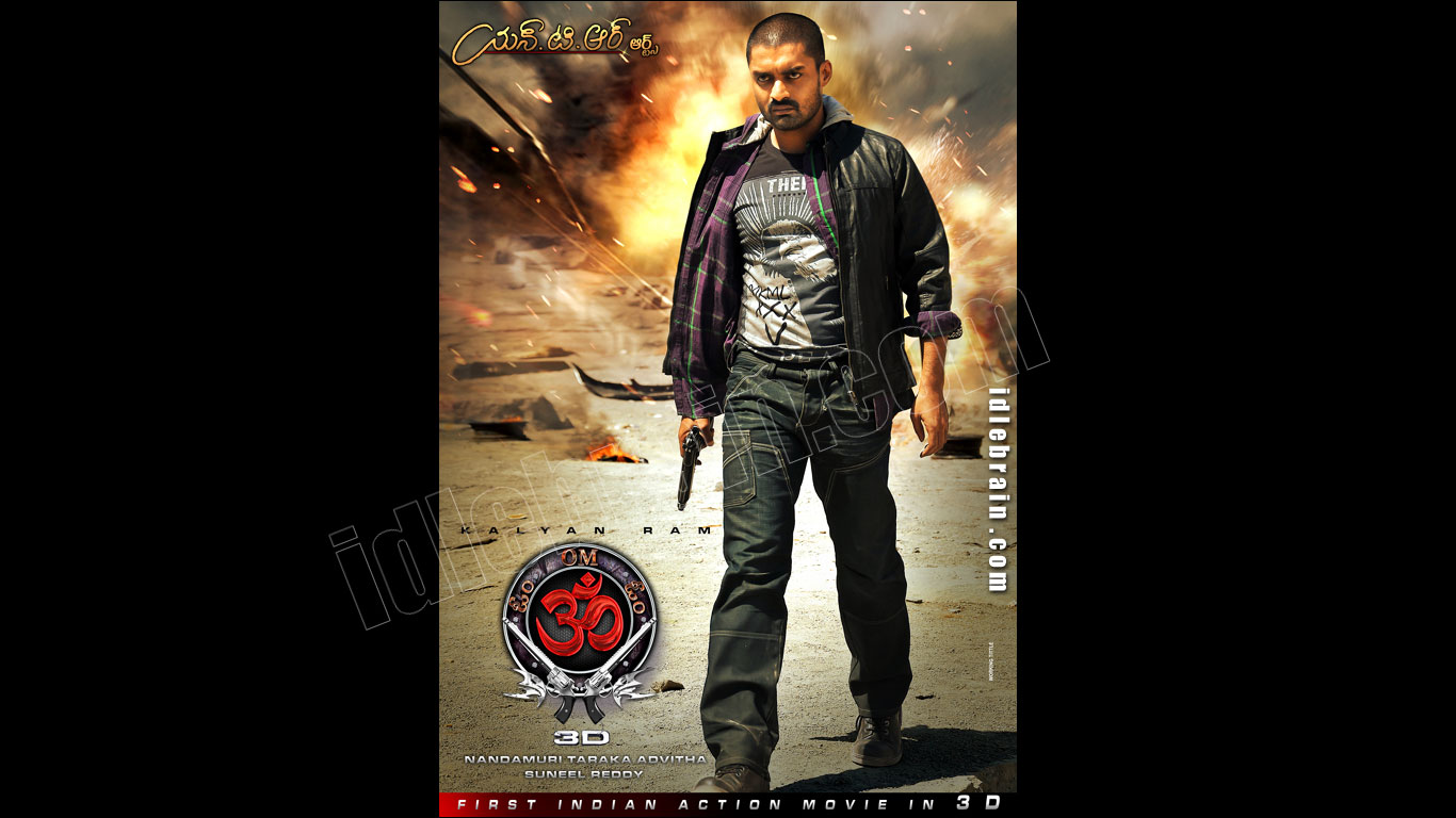 Om3d - Telugu Indian Movie Posters - HD Wallpaper 
