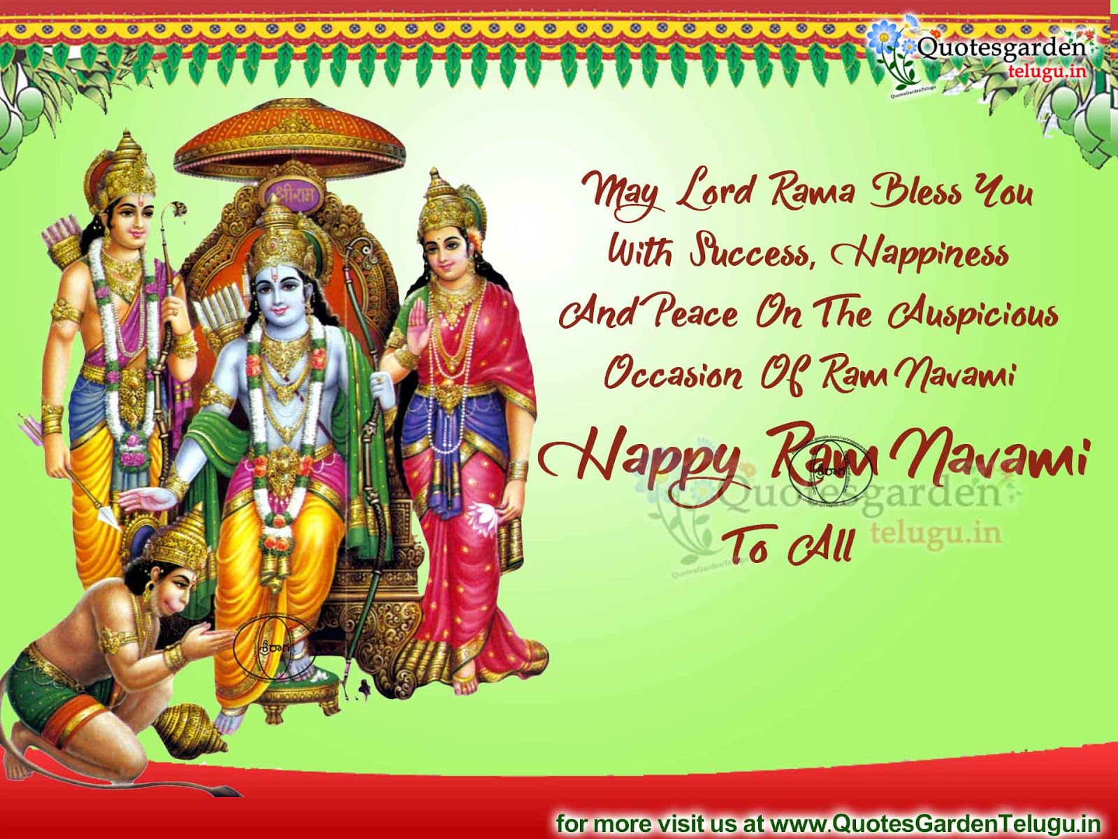 Sri Rama Navami Images - Jai Sri Rama Navami - HD Wallpaper 