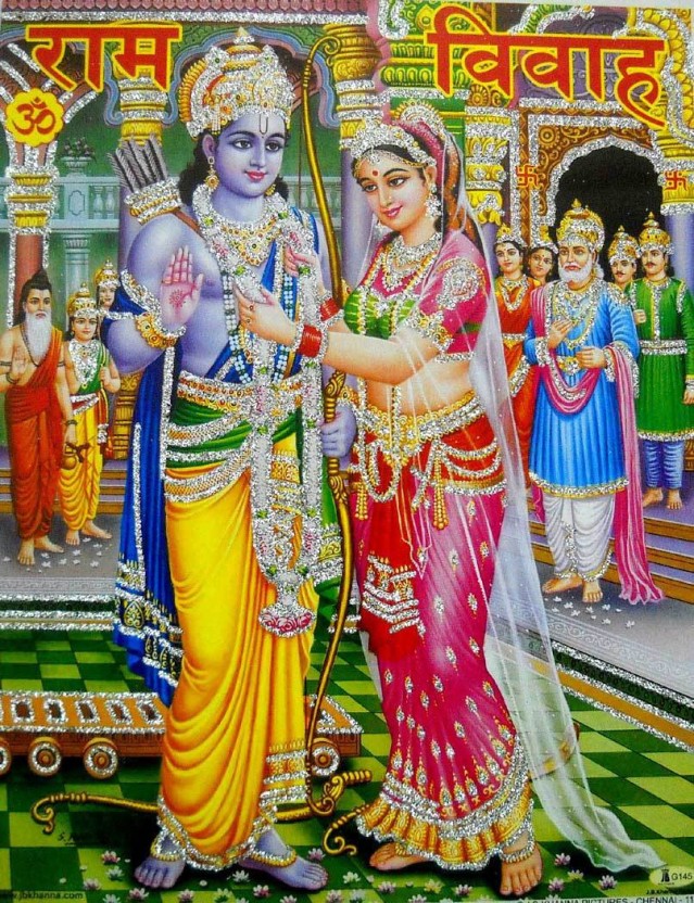 Ram And Sita Swayamvar - HD Wallpaper 