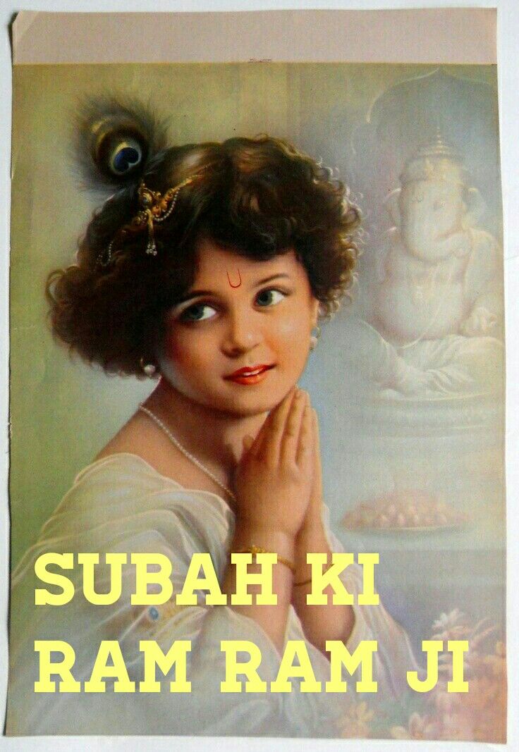 Retro Style - HD Wallpaper 