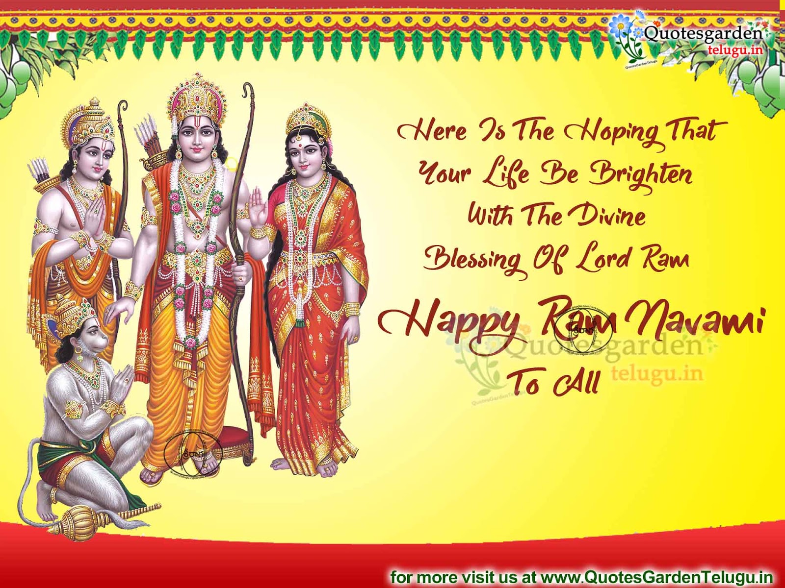 Happy Sri Rama Navami Quotes - Sri Ram Photos Hd - HD Wallpaper 