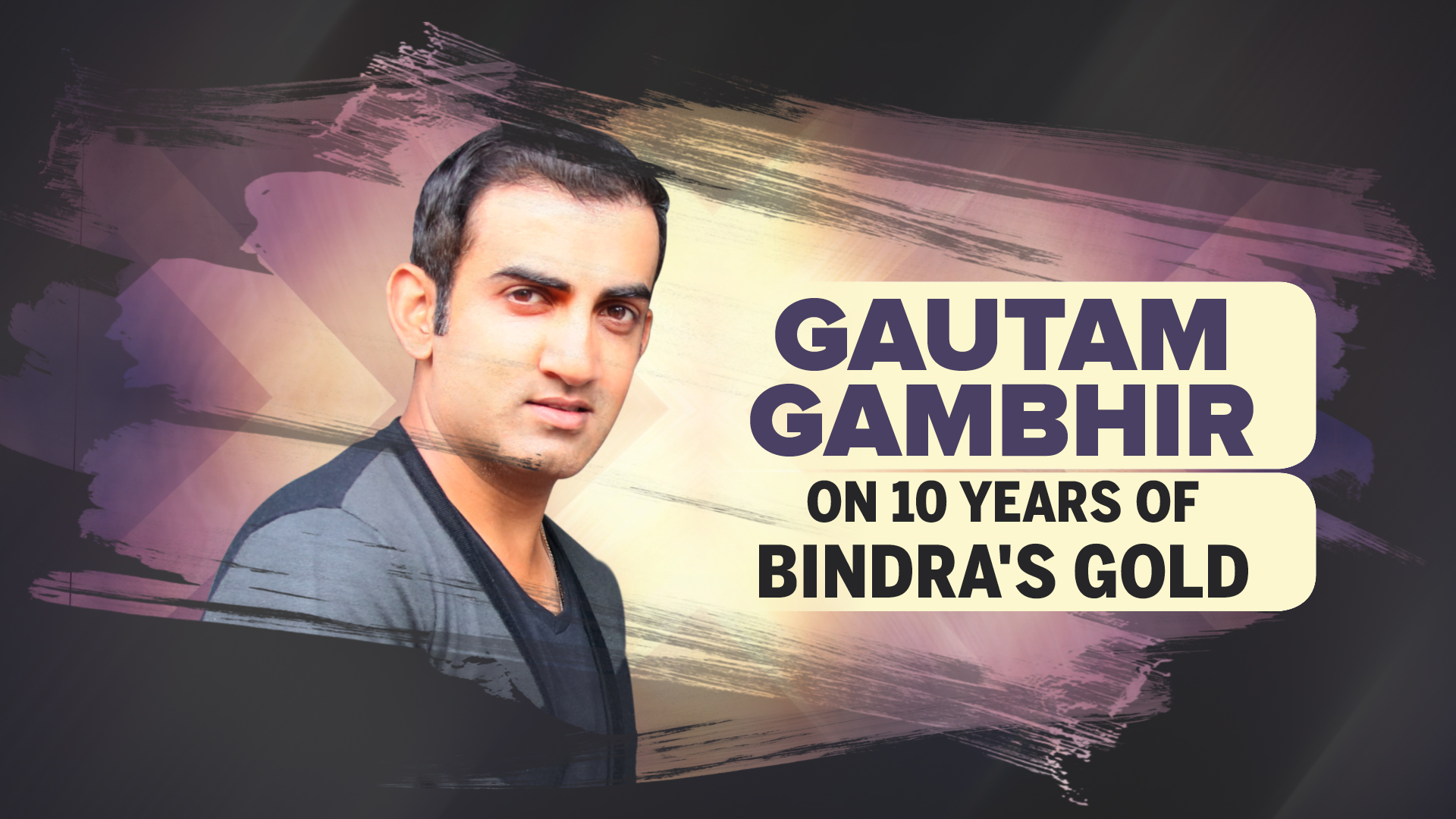 Gautam Gambhir 2018 - HD Wallpaper 