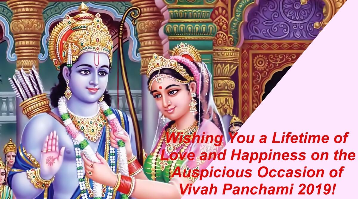 Lord Rama - HD Wallpaper 