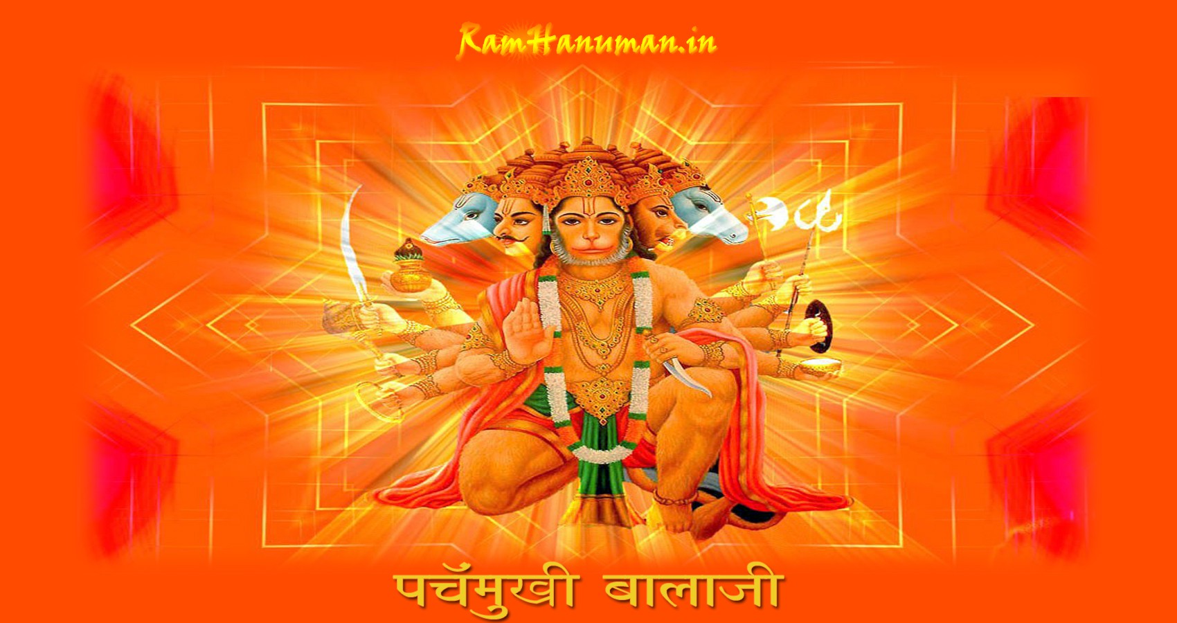 Hanuman Ji - 1700x900 Wallpaper 