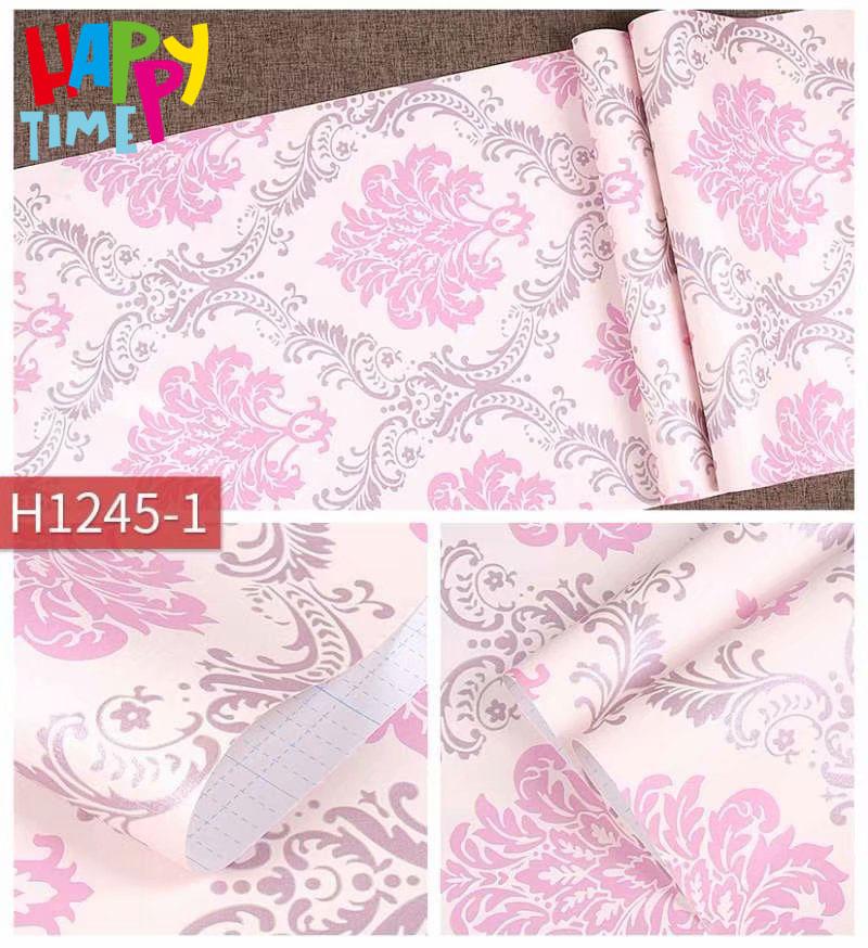 H1245 - HD Wallpaper 