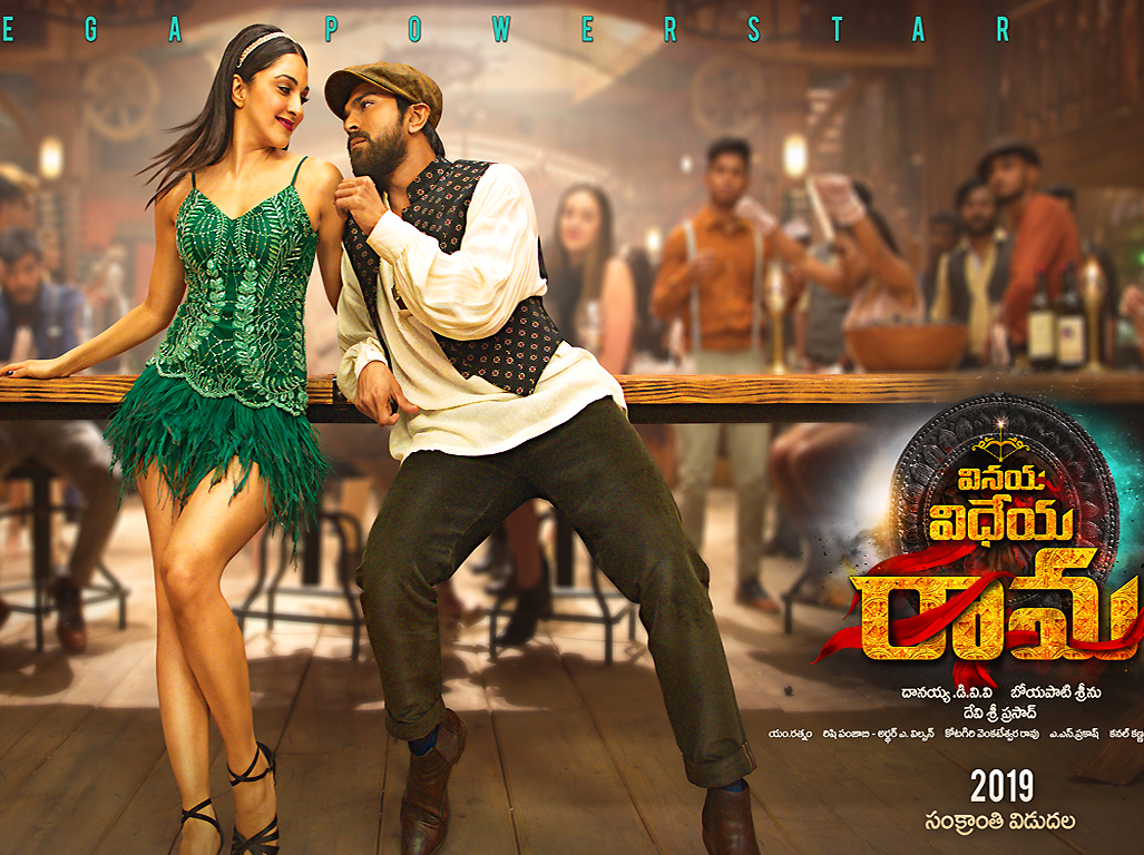 Photo 2of 3 - Vinaya Vidheya Rama 2019 - HD Wallpaper 