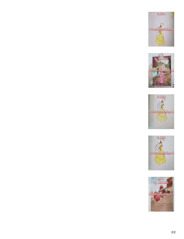 Paper - HD Wallpaper 