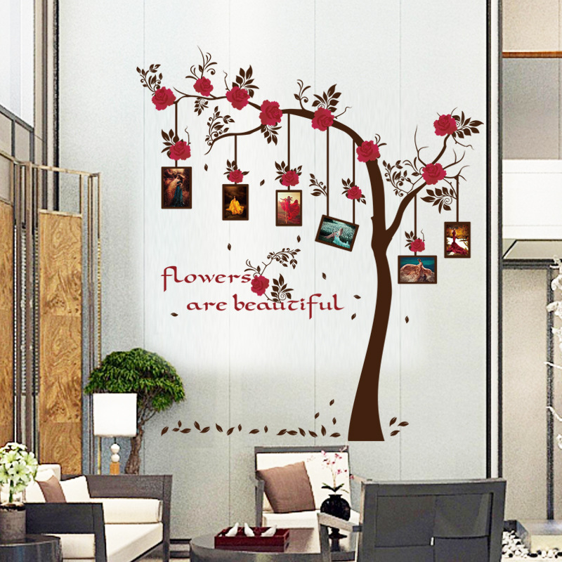 Tree Flower Frame - HD Wallpaper 