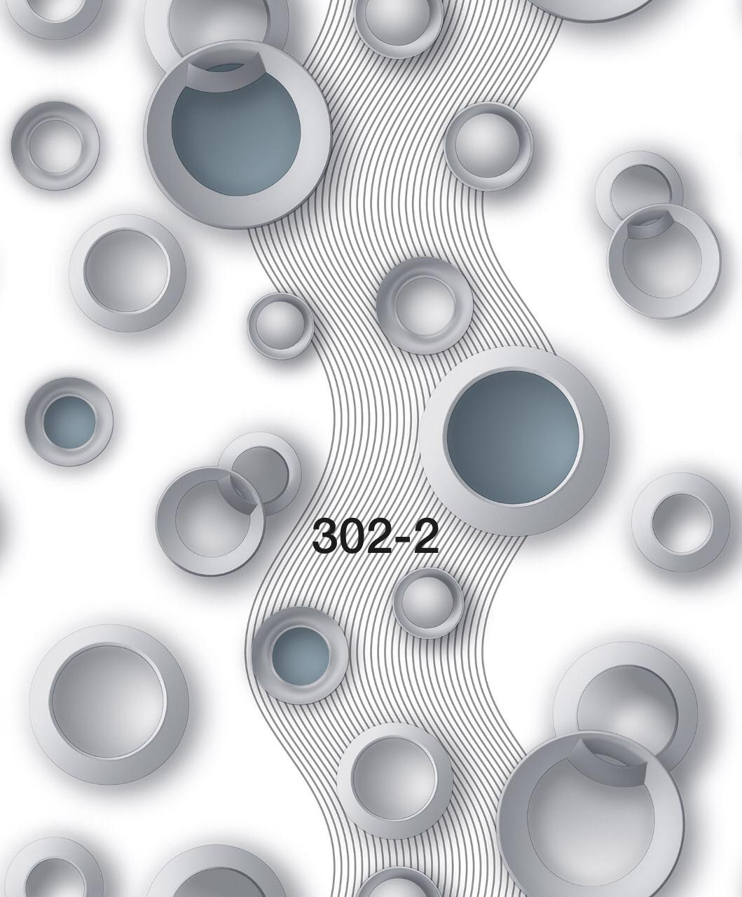 Wallpaper Dinding Motif Bulat Minimalis Chr - Motif Lingkaran - HD Wallpaper 