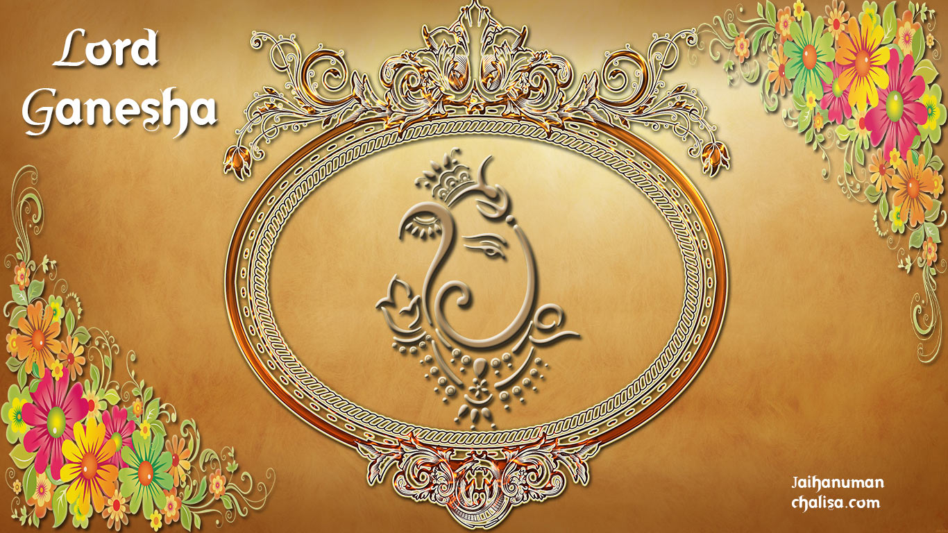 Lord Vinayaka Hd Image - Motif - HD Wallpaper 