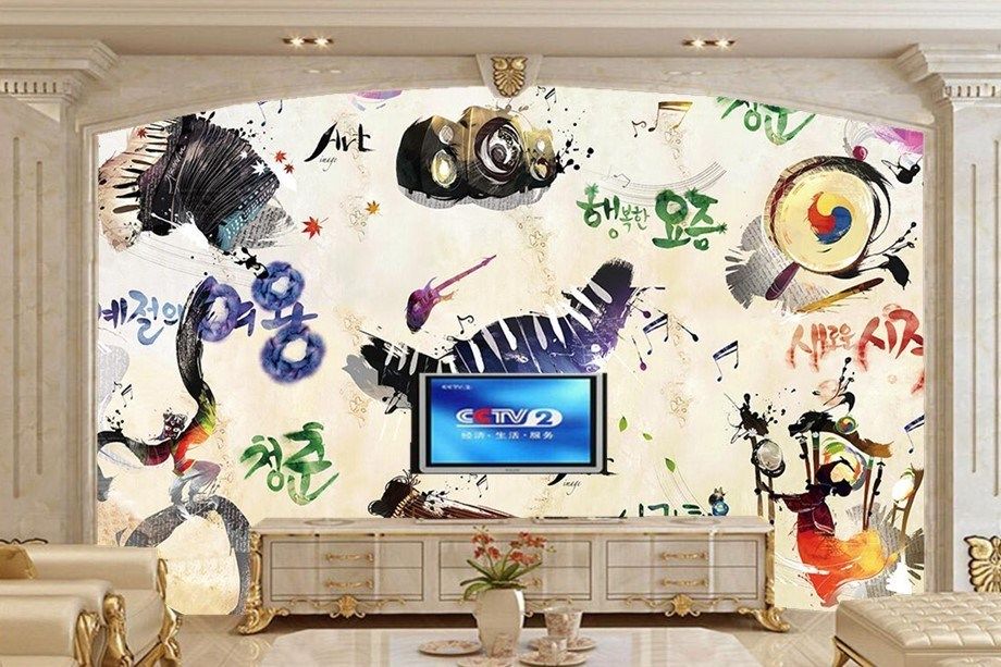Wallpaper Memiliki Tiga Jenis Bahan Embossed Kain Sutra - 3d Korean Murals - HD Wallpaper 