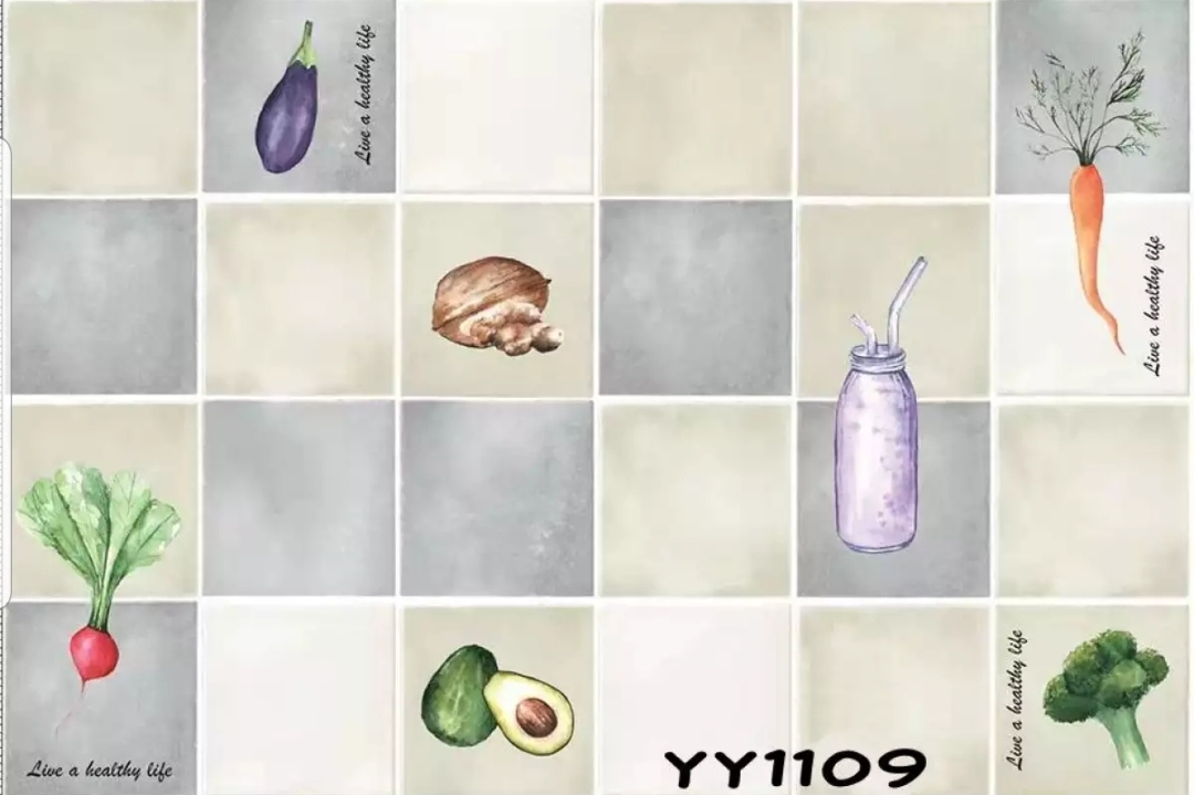 Stiker Dapur Yy1109 - HD Wallpaper 