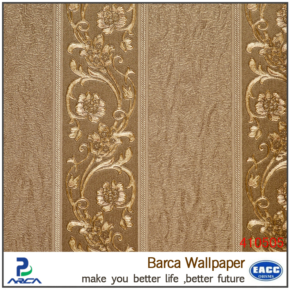 Cahaya Warna Emas Timbul Bergaris Wallpaper 3d Untuk - Ganpati Decoration Of Paper - HD Wallpaper 
