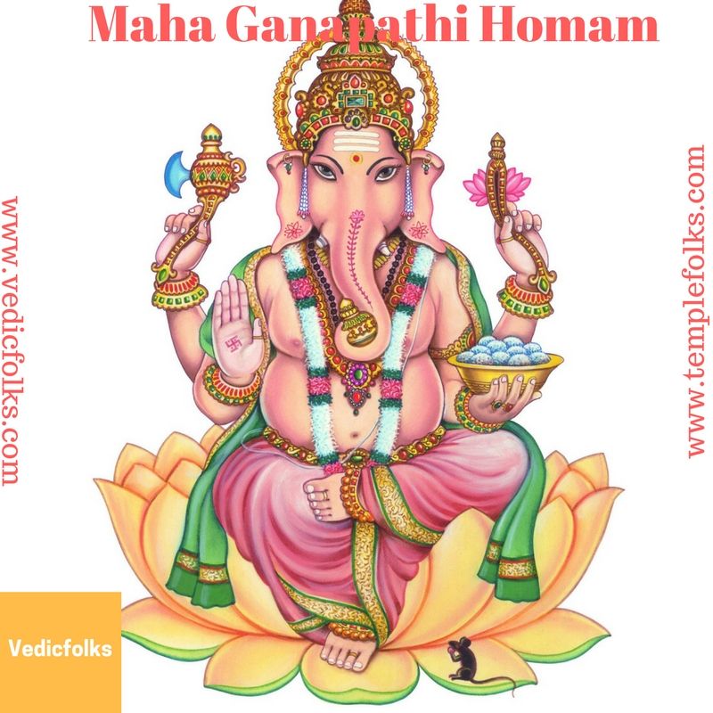 God Ganesha Vector Free Download - HD Wallpaper 