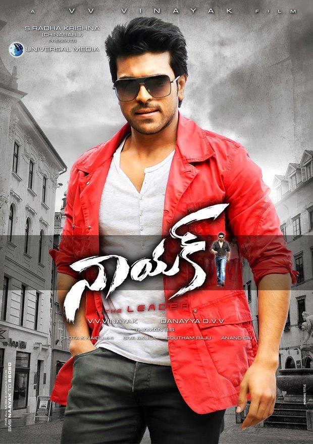 Kriti Kharbanda And Ram Charan - 620x879 Wallpaper Kriti Kharbanda And Ram Charan - 620x879 Wallpaper