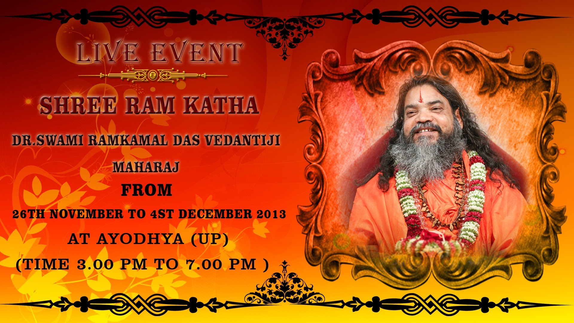 Ram Live Wallpaper - Sunderkand Path Invitation Card - HD Wallpaper 