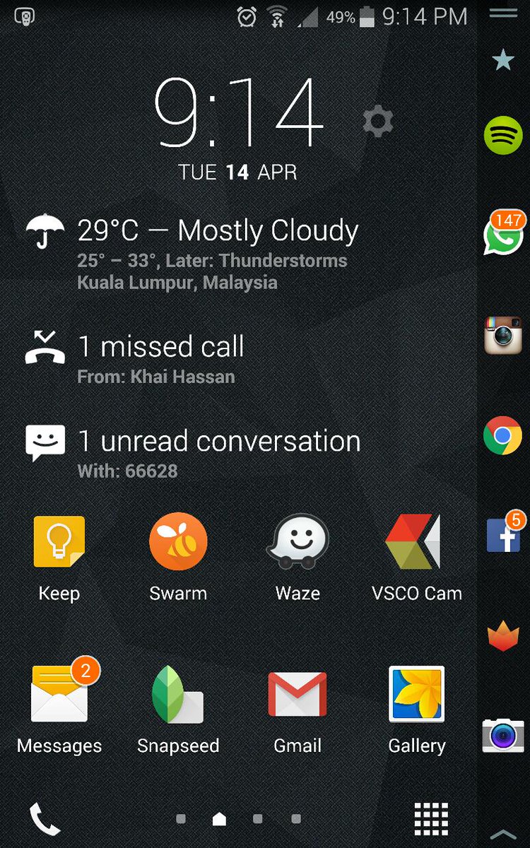 Screenshot - HD Wallpaper 