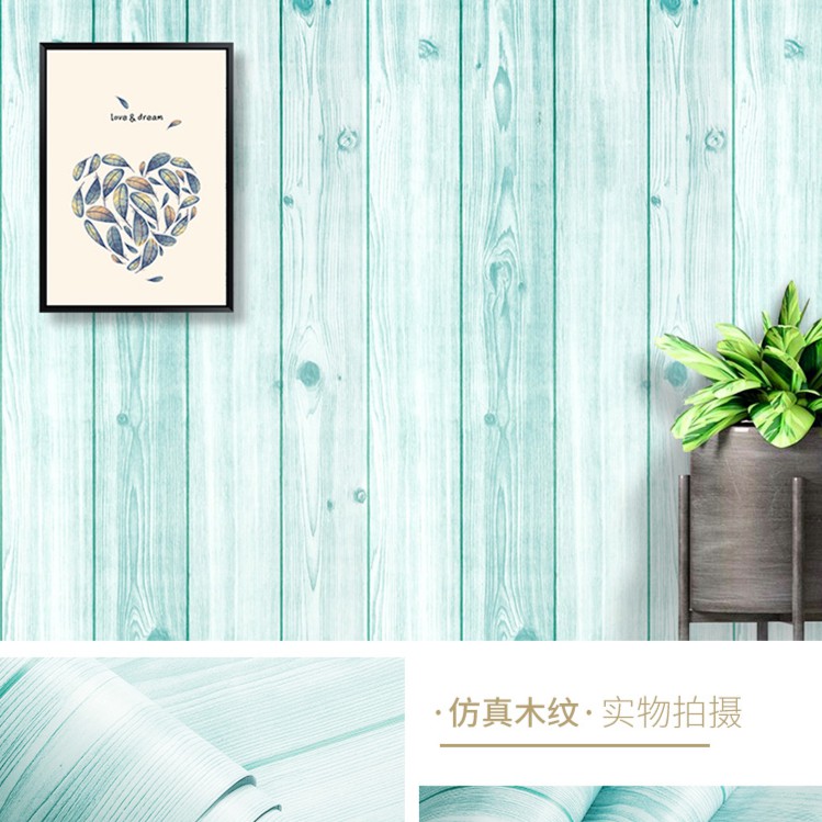 Wallpaper - HD Wallpaper 