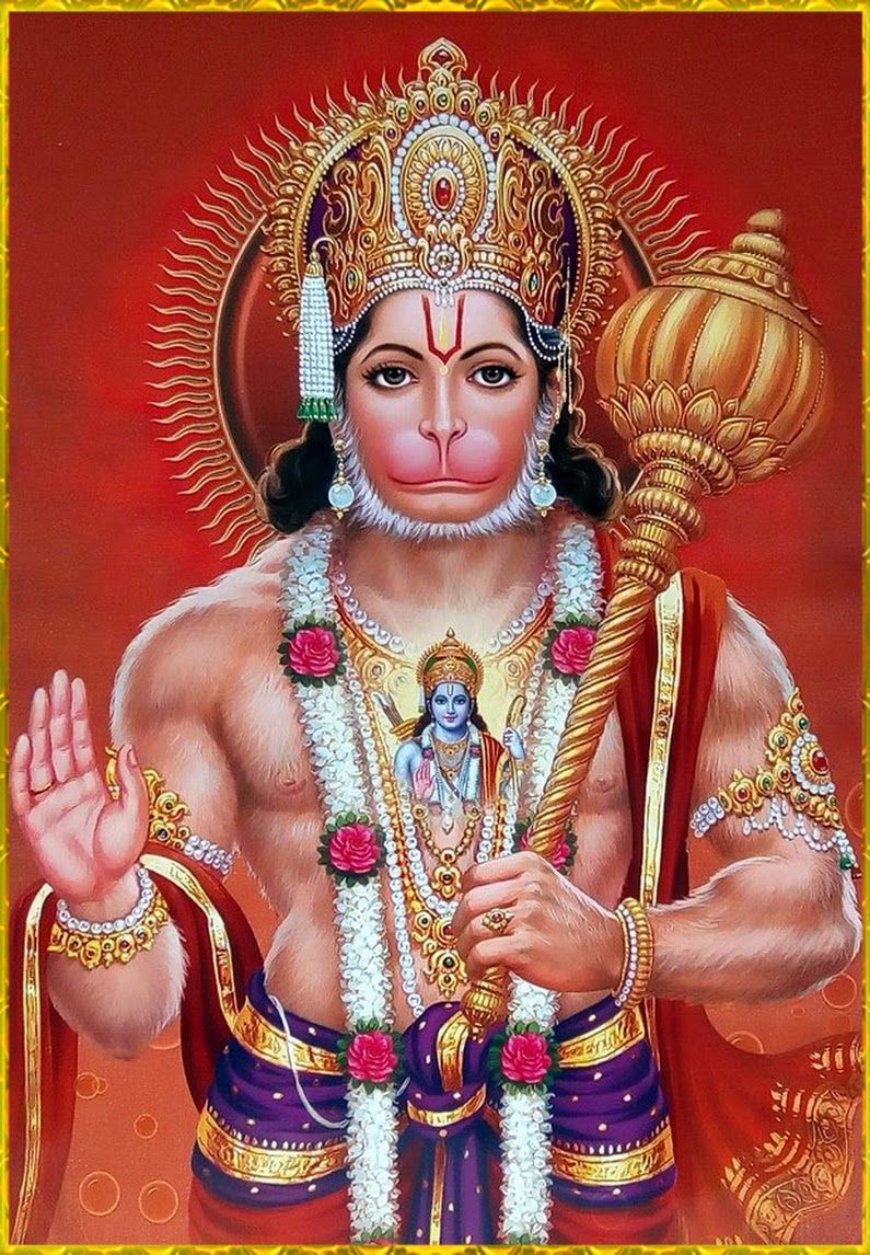 Good Morning Quotes Hanuman - HD Wallpaper 