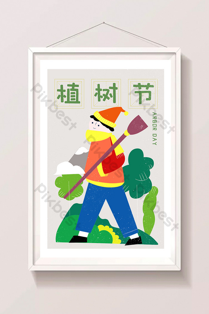 Wallpaper Pohon Datar Menanam Pohon Ilustrasi Ilustrasi - Cartoon - HD Wallpaper 