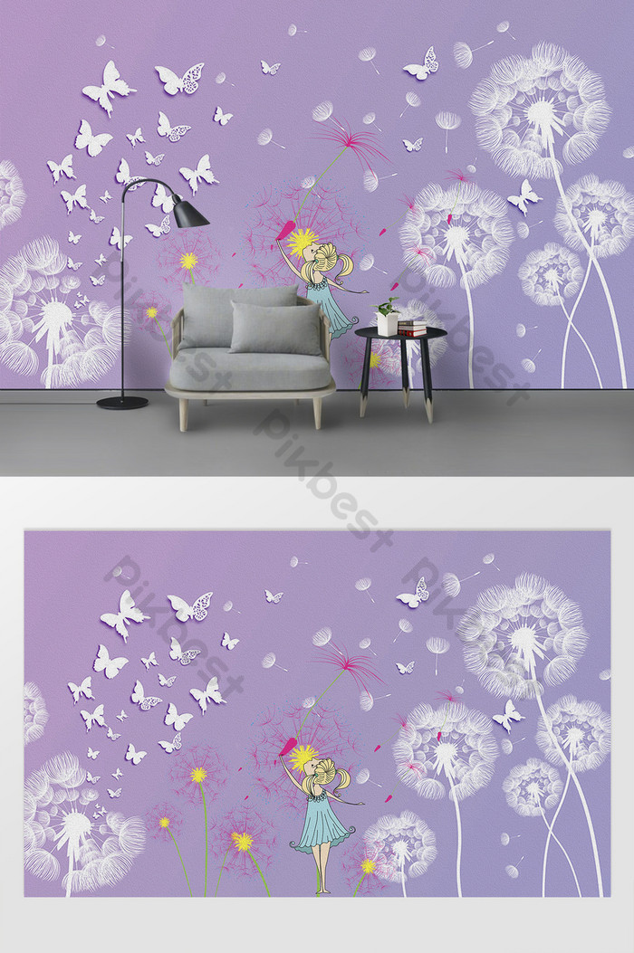 Harta Moden Minimalis Ungu Tiga Dimensi Dandelion Gadis - Lukisan Yg Mudah Digambar - HD Wallpaper 