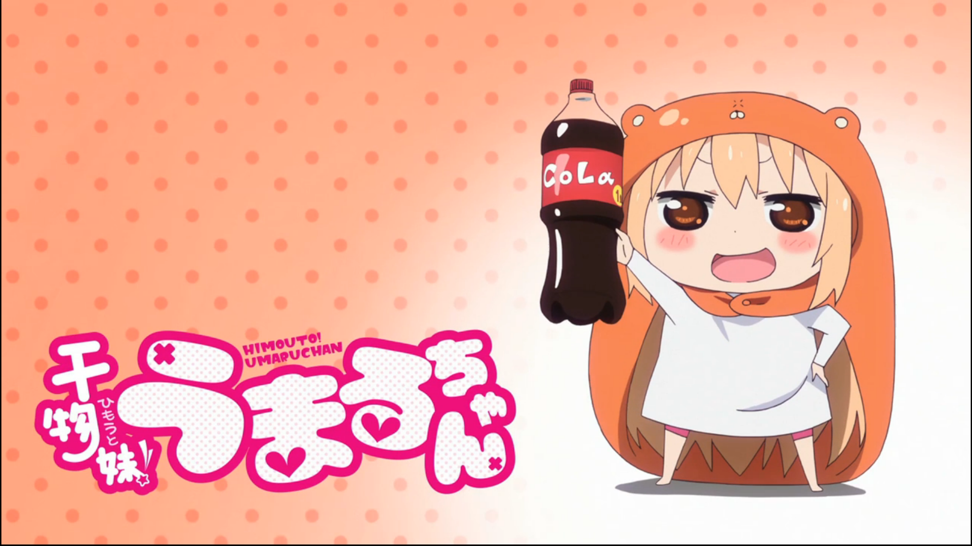 Himouto Umaru Chan Title - HD Wallpaper 