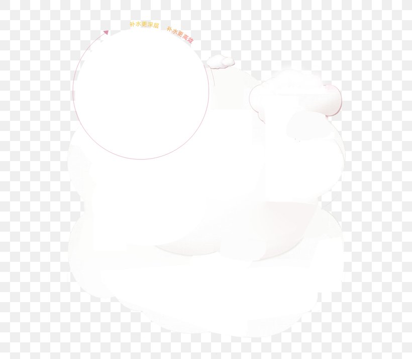 Paper Circle White Wallpaper, Png, 650x713px, Paper, - Circle - HD Wallpaper 