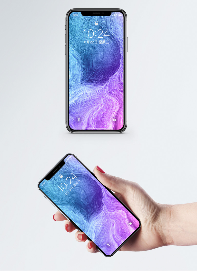 Abstrak Wallpaper Latar Belakang Berwarna Warni Seluler - Hình Nền Dien Thoai Mau Vang - HD Wallpaper 