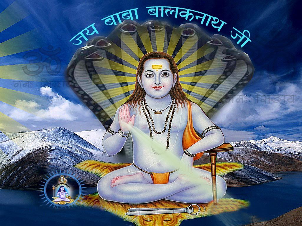 Sidh Baba Balak Nath - HD Wallpaper 