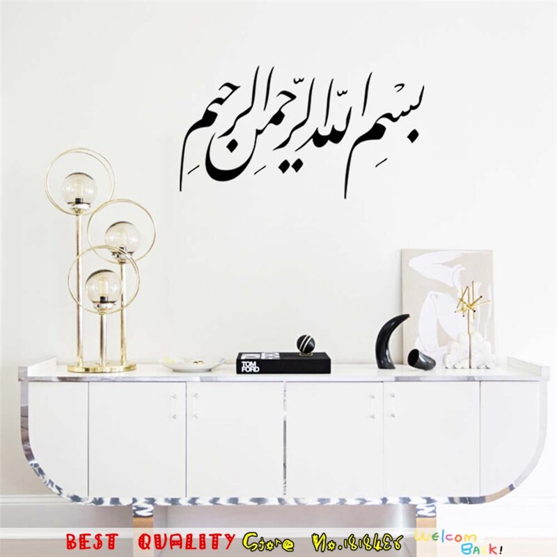 Stylish Proverbs - HD Wallpaper 