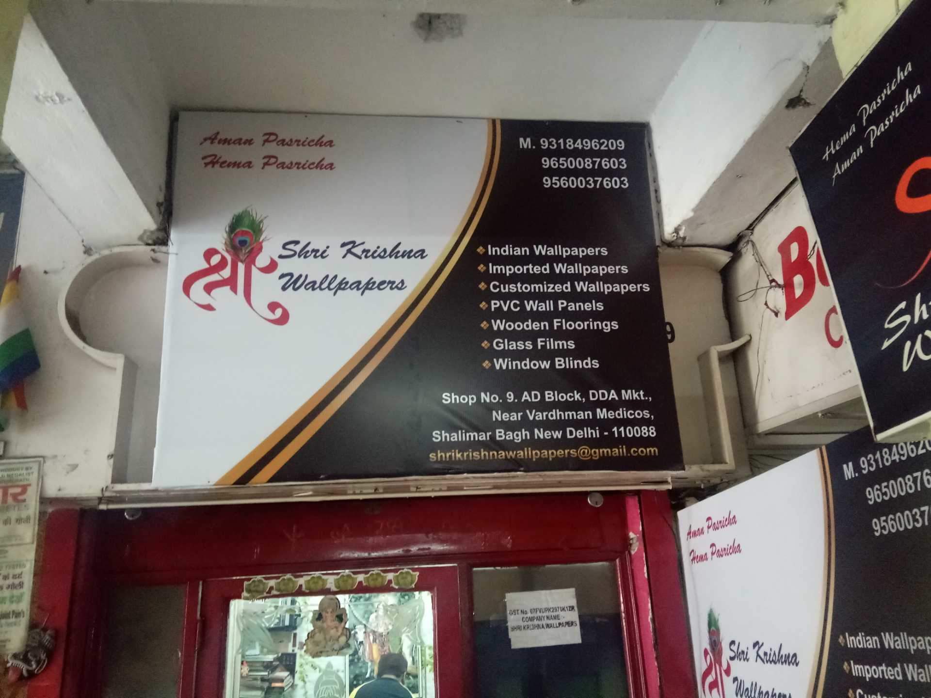 Signage - HD Wallpaper 