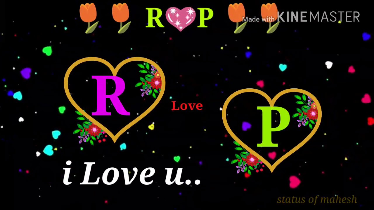 P R Love Photo Download - 1280x720 Wallpaper 