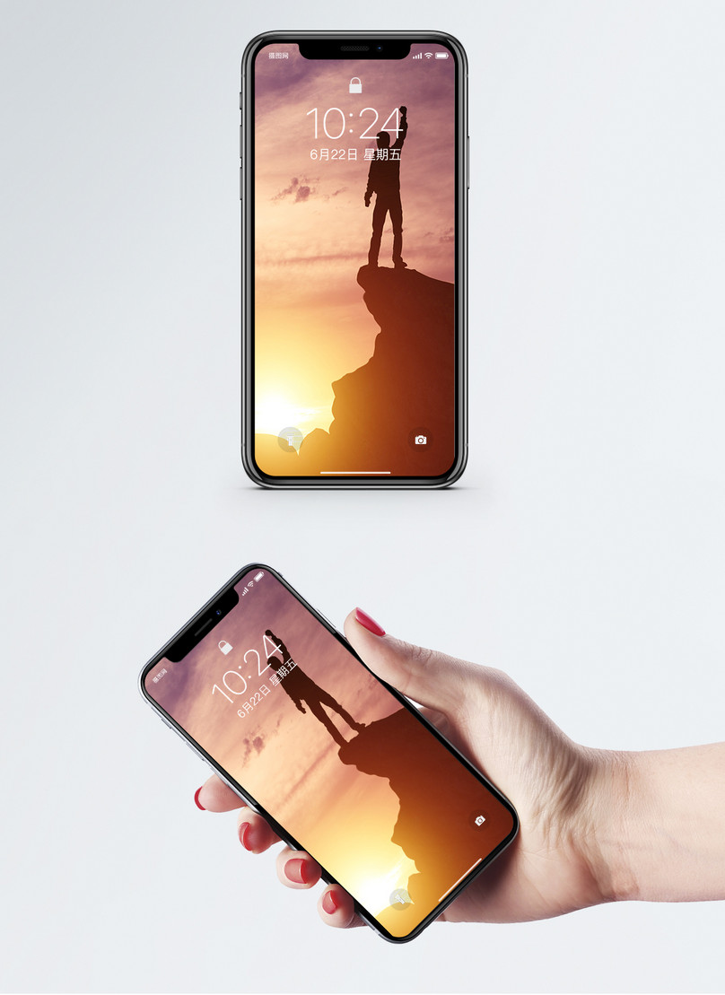 Pasang Wallpaper Ponsel Teratas - Beautiful Mobile Phone Love - HD Wallpaper 