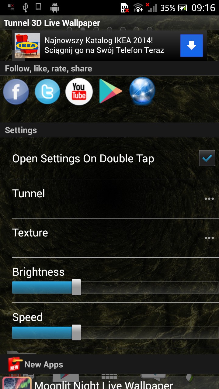 Screenshot - HD Wallpaper 