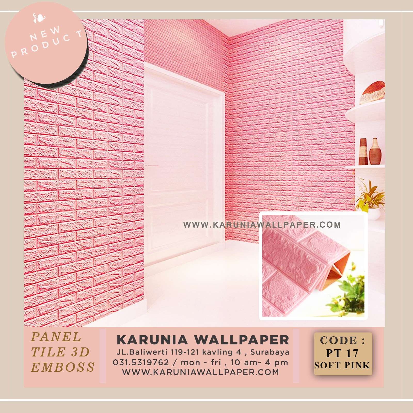 Jual Wallpaper Bata Pink - Flyer - HD Wallpaper 