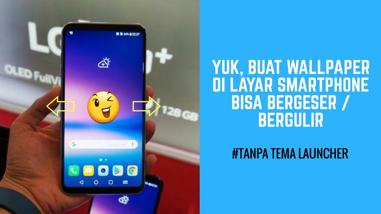 Iphone - HD Wallpaper 