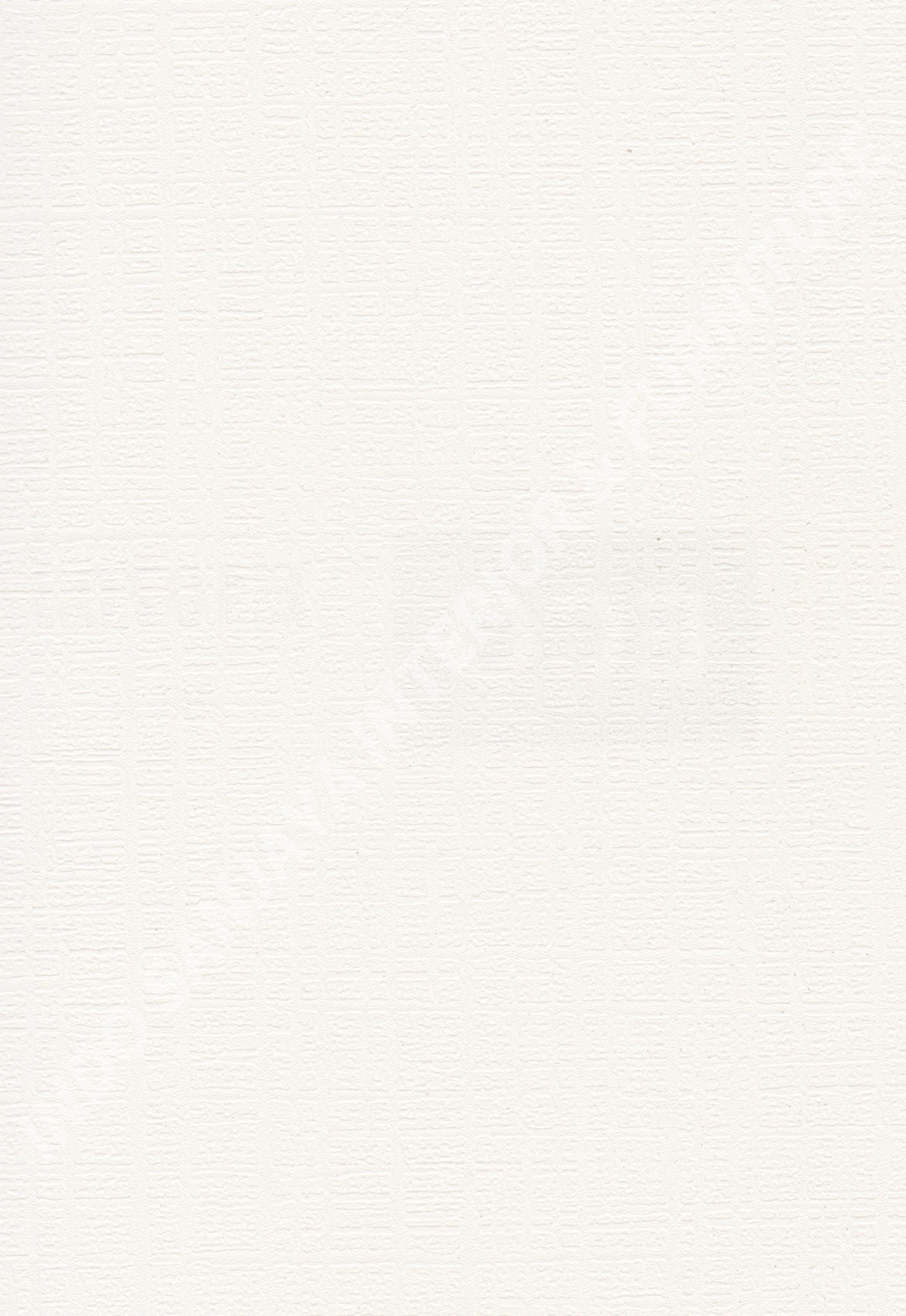 E10703 Corak Minimalis / Polos Warna Putih ,abu-abu - Beige - HD Wallpaper 