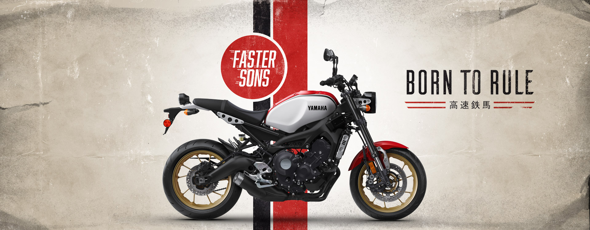 2019 Yamaha Xsr900 - HD Wallpaper 